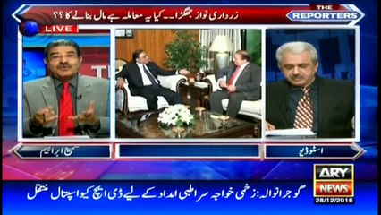 Reason behind recent Zardari- Sharif tiff? Arif Hameed's and Sabir Shakir's analysis