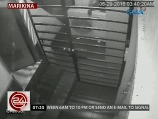 24 Oras: Magkakatabing establisimyento, nilooban ng 12-anyos na suspek