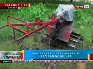 BP: Magsasaka, patay matapos tamaan ng kidlat