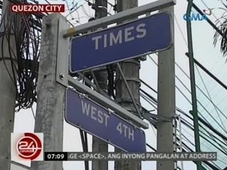 24 Oras: Mga kapitbahay ni PNoy, may inihandang programa para sa pagbabalik niya sa times street