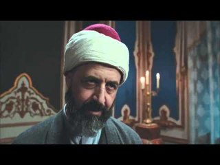Filinta 22. Bölüm - Padişah ve Kadı Gıyaseddin