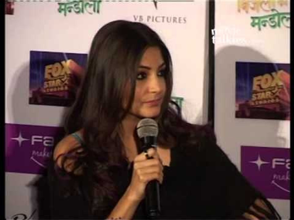 Imran Khan, Anushka Sharma And Vishal Bhardwaj Talk About 'Matru Ki Bijlee Ka Mandola'