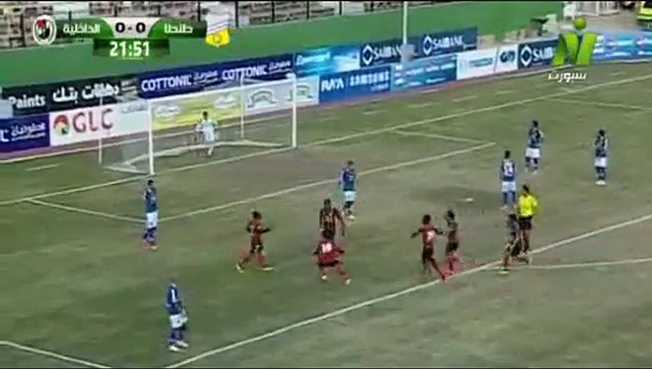 اهداف طنطا والداخلية 0 - 1 -هدف الداخلية في طنطا . بوبا - الدوري المصري