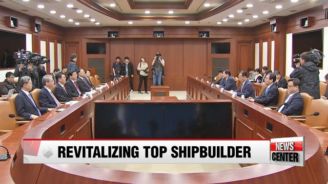 FSC Chairman says Daewoo Shipbuilding should maintain competitiveness