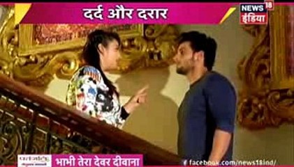 Ishqbaaz 29th December 2016