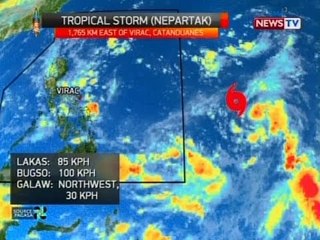 QRT: Weather update as of 5:57 p.m. (July 4, 2016)