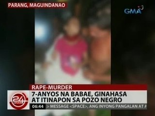24 Oras: 7-anyos na babae, ginahasa at itinapon sa pozo negro