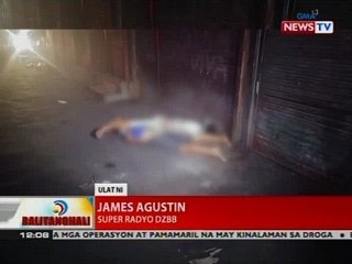 BT: 2 hinihinalang biktima ng summary execution, iniwan sa ilalim ng tulay ng Quezon Blvd.