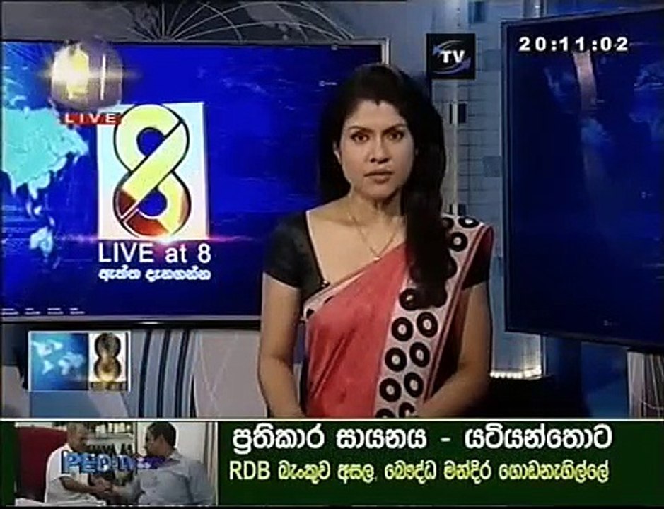 swarna news 8 pm 119