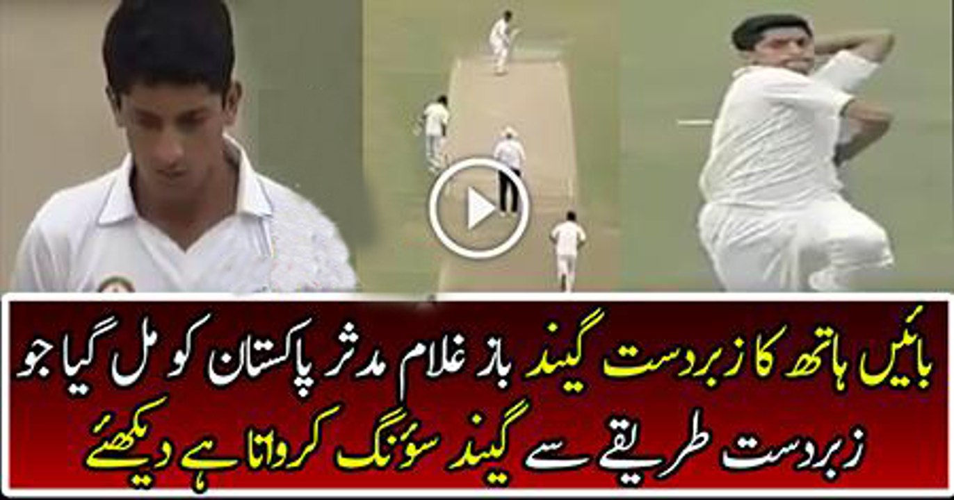 Both hand Fast Bowler - Ghulam Mudasir