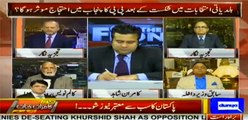 Haroon Rasheed grills Zardari