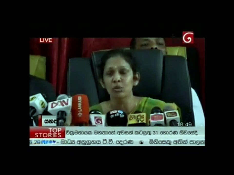 ප්‍රභාකරන් ජීවත්ව සිටියා නම් අද රටේ අගමැතිලු ...සිරිසේනගේ හොර ගෑණී කියන කතාව බලන්න