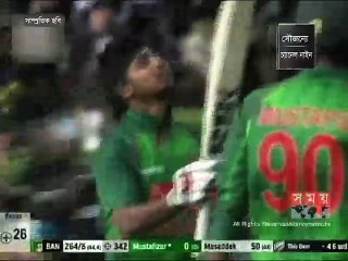 'ঘুরে দাঁড়ানোর সামর্থ্য আছে বাংলাদেশের'