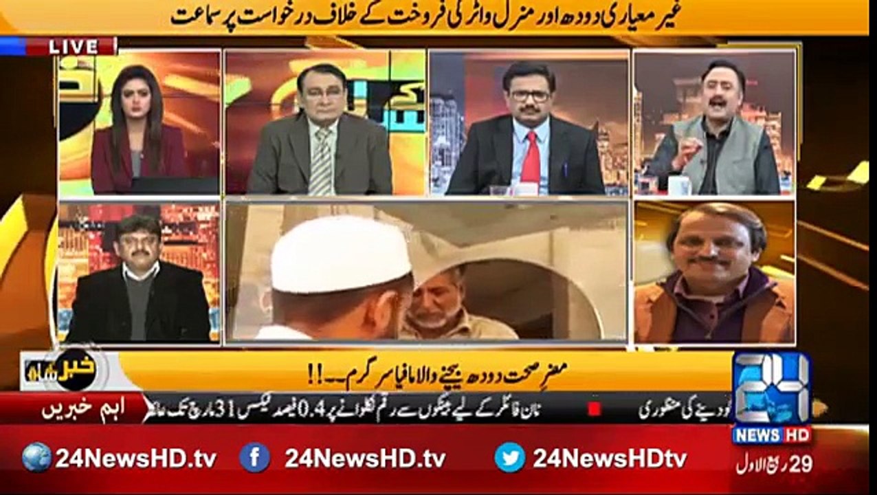 Selling Poison in the name of Milk in Punjab - Listen Why Different Chemicals are Mixed with Milk