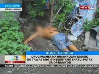 BT: Drug pusher na hinahaluan umano ng tawas ang ibinebentang shabu, patay sa operasyon