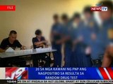 NTVL: 20 sa mga kawani ng PNP ang nagpositibo sa resulta sa random drug test