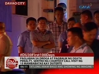 Paglaban sa droga at pagbalik ng death penalty,sentro ng courtesy visit ng 15 mambabatas kay Duterte