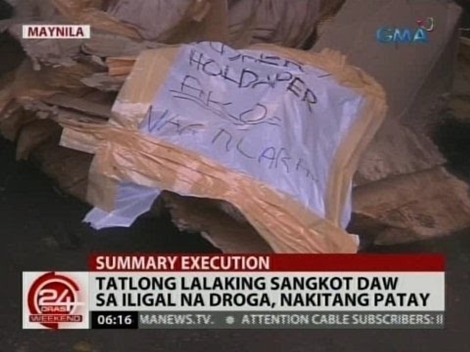 24 Oras: Tatlong lalaking sangkot daw sa iligal na droga, nakitang patay