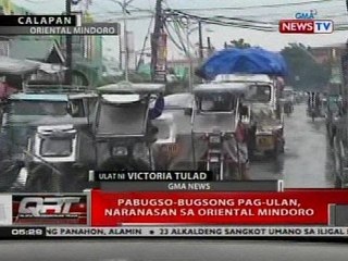QRT: Pabugso-bugsong pag-ulan, naranasa sa Oriental Mindoro