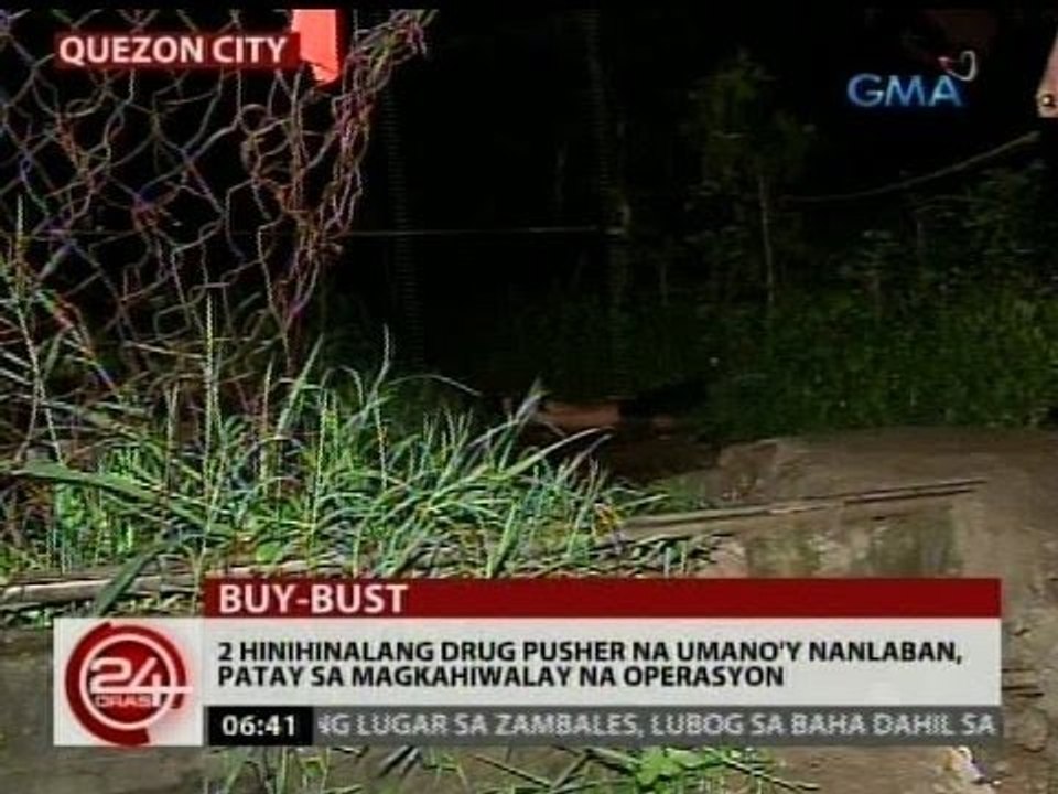 24 Oras: 2 hinihinalang drug pusher na umano'y nanlaban, patay sa magkahiwalay na operasyon