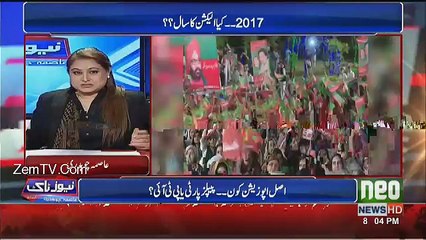 News Talk - 28th December 2016