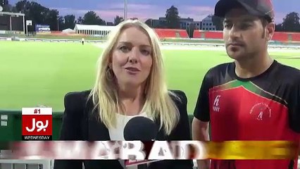 Australian Reporter Late Junaid Jamshed ko Tribute Paish krty hoye