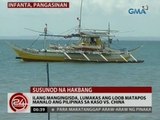 24 Oras: Ilang mangingisda, lumakas ang loob matapos manalo ang Pilipinas sa kaso vs. China