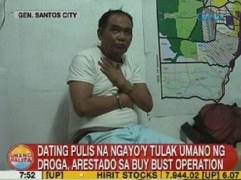 UB: Dating pulis na ngayo'y tulak umano ng droga, arestado sa buy bust operation sa GenSan