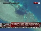 Pagtataboy ng China sa mga sasakyang pandagat ng Pilipinas, isa sa mga naging mitsa