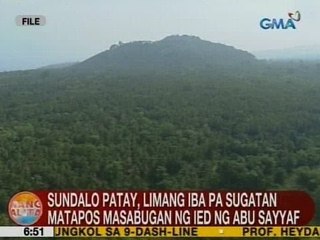 下载视频: UB: Sundalo patay, 5 iba pa sugatan matapos masabugan ng IED ng ASG sa Tipo-Tipo Basilan