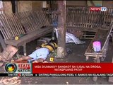 SONA: CHR, nababahala sa kabi-kabilang pagpatay na tila gawa raw ng mga vigilante group