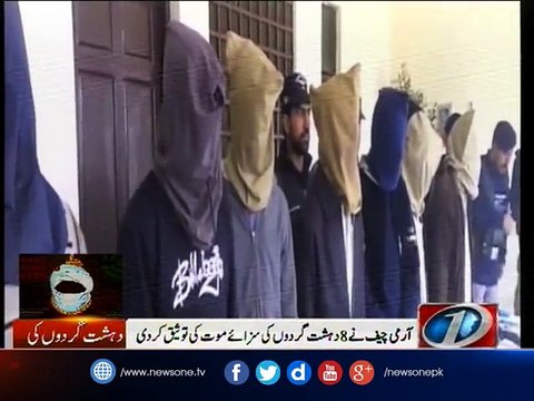 Army chief signs black warrants of eight hardcore terrorists