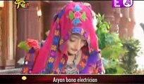 Ek Rishta Sajhedari Ka 29th December 2016