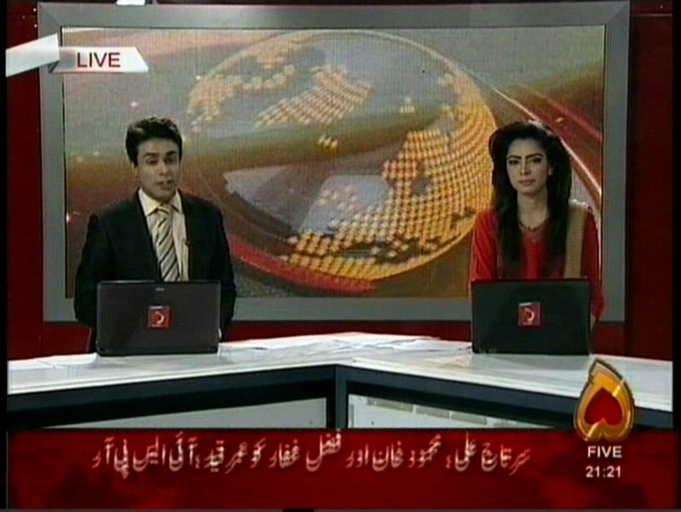 raheel sharif