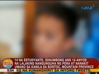 UB: 14 students, isinumbong ang 12-anyos na lalaking nangunguha ng pera at nanakit umano sa kanila