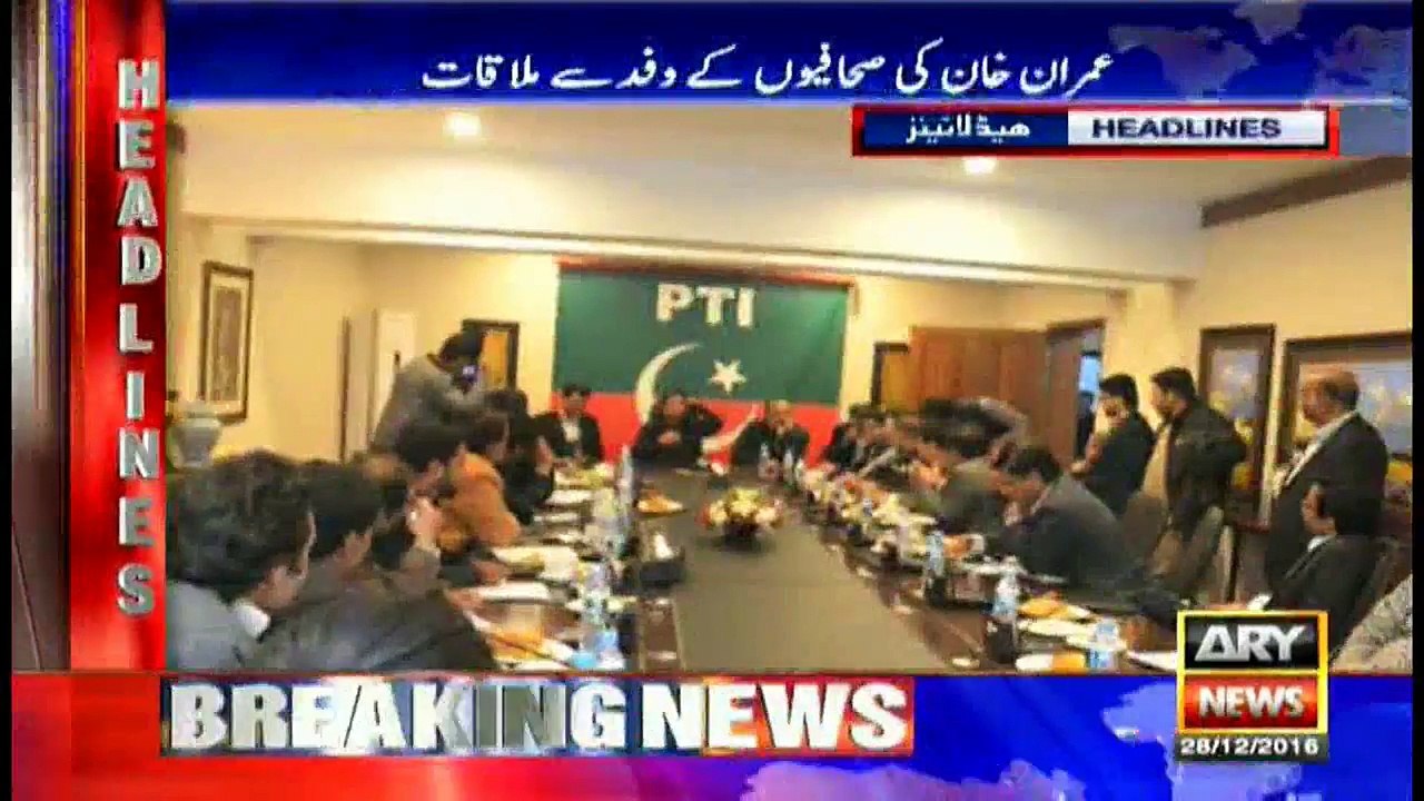 Headlines 2200 28th December 2016