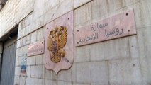 مبنى سفارة روسيا في دمشق تعرض لقصف بعد ظهر الاربعاء حسب وزارة الخارجية الروسية