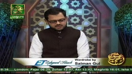 Ishq Kay Rung - Topic - Behzad Lakhnavi