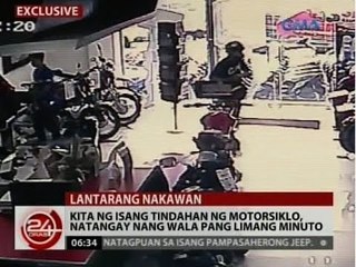 24 Oras: Exclusive: Kita ng isang tindahan ng motorsiklo, natangay nang wala pang limang minuto