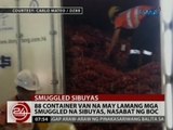 24 Oras: 88 container van na may lamang mga smuggled na sibuyas, nasabat ng BOC