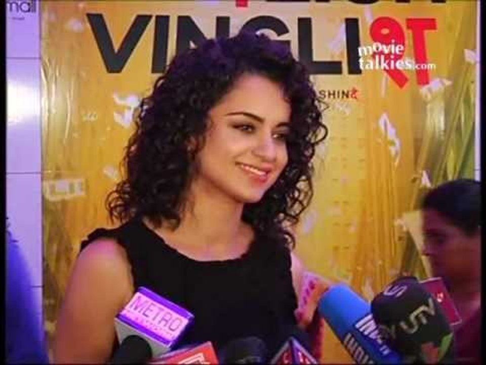 Kangana Ranaut: 'I Will Enjoy 'English Vinglish' As Even My English Is Not Fluent'