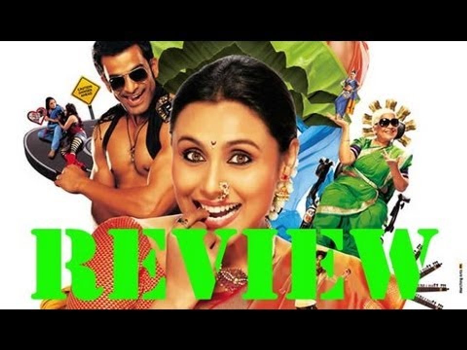 'Aiyyaa' Public Review