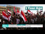 TRT World - World in Two Minutes, 2015, September 29, 13:00 GMT