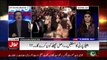 Shahid Masood Shows JIT Report Of Uzair Baloch..