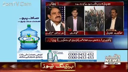Apna Apna Gareban – 28th December 2016