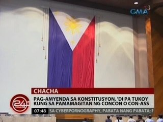 24 Oras: Pag-amyenda sa Konstitusyon, 'di pa tukoy kung sa pamamagitan ng ConCon o Con-Ass