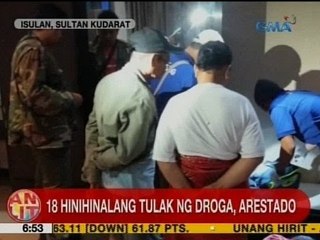 UB: 18 hinihinalang tulak ng droga, arestado sa Isulan, Sultan Kudarat