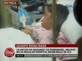 24 Oras: 18-anyos na nadamay sa pamamaril, inilipat na sa regular hospital room mula sa ICU