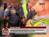 24 Oras: Lalaking bumaril sa nakaaway niyang nakabisikleta, tinangkang sapakin pagdating sa MPD