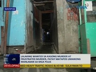 SAKSI: Lalaking wanted sa kasong murder at frustrated murder, patay